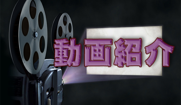 今こそ語る 劇場版「モータルコンバット」（ネタバレあり）！